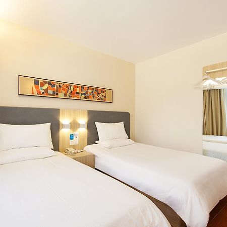 Hanting Hotel Beijing Taoran Pavilion Экстерьер фото