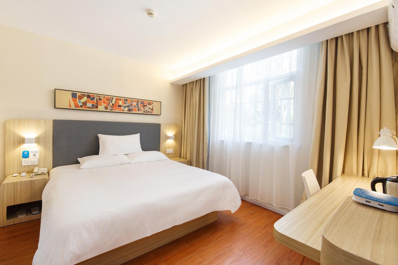 Hanting Hotel Beijing Taoran Pavilion Экстерьер фото