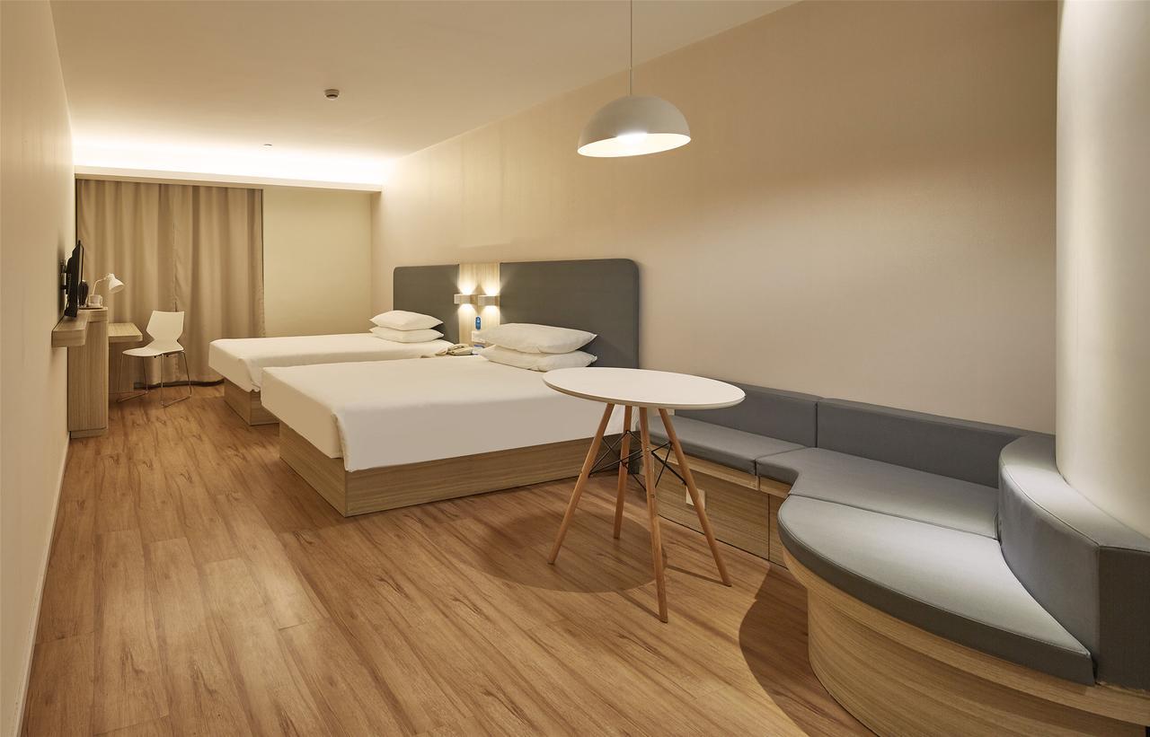 Hanting Hotel Beijing Taoran Pavilion Экстерьер фото