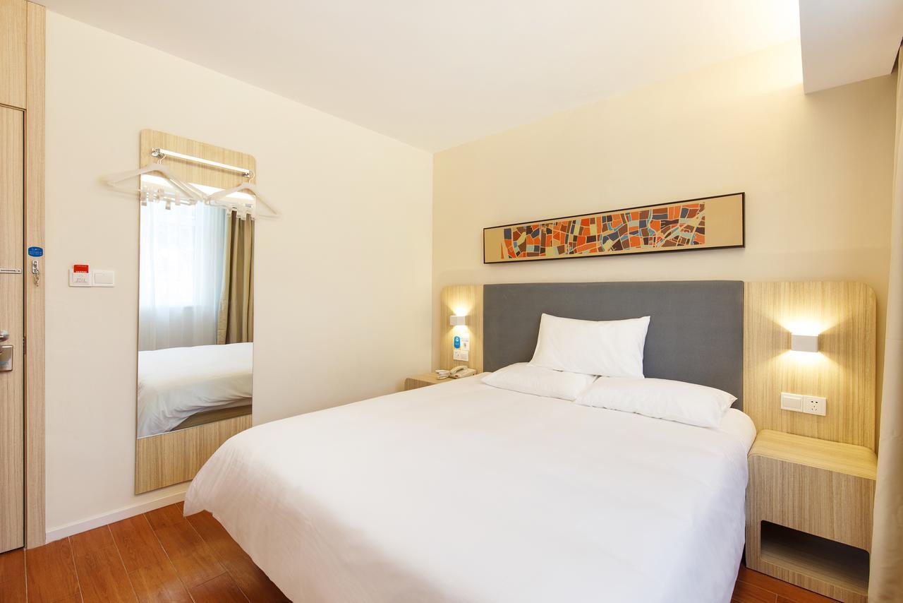 Hanting Hotel Beijing Taoran Pavilion Экстерьер фото