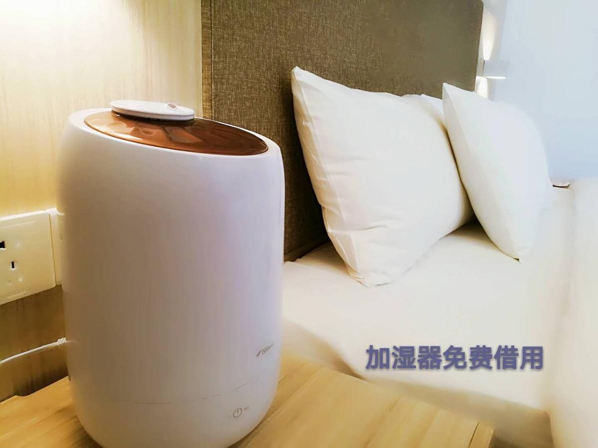 Hanting Hotel Beijing Taoran Pavilion Экстерьер фото